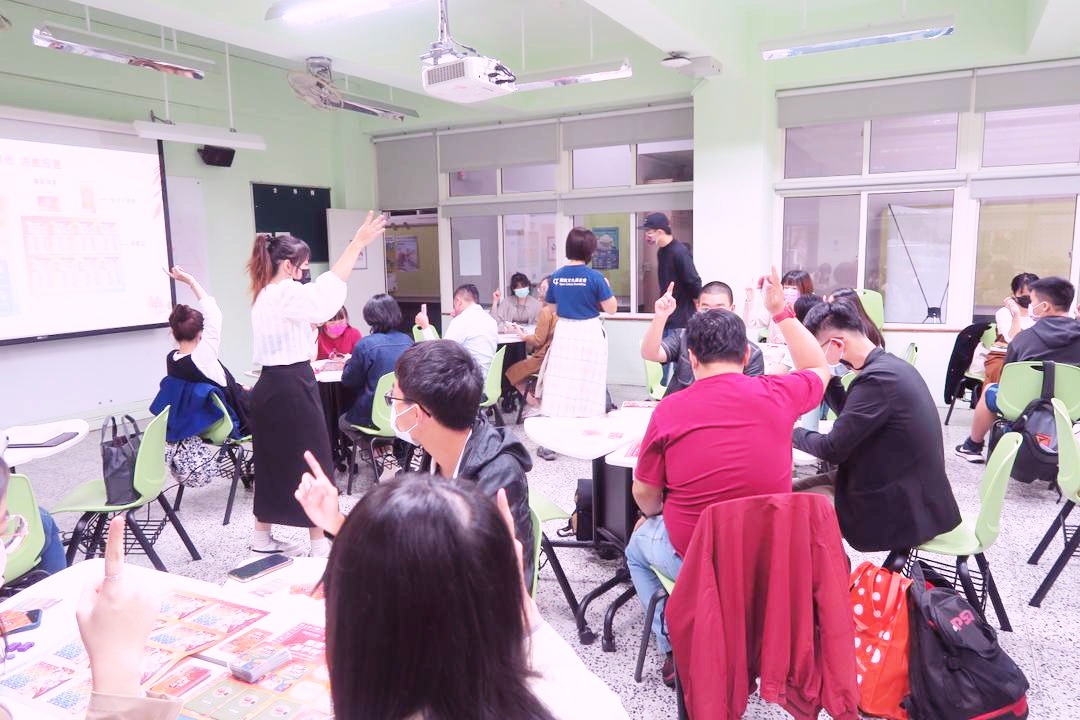 アイスブレイク image